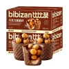 Socola Ốc Quế Bibizan 160g (15 Cái) - Giòn rụm, nhân béo ngậy, giá ưu đãi 65.000 VNĐ