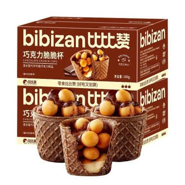 Socola Ốc Quế Bibizan 160g (15 Cái) - Giòn rụm, nhân béo ngậy, giá ưu đãi 65.000 VNĐ
