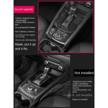 Sợi Carbon Mazda CX5 2.017-2.026 – Trang Trí Nội Thất Cao Cấp, Gear, Giá 174.777₫