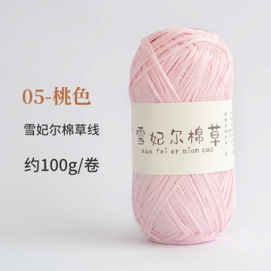 Sợi cỏ Chiffel 100g cotton Xuefeier - Dễ móc mũ nón, túi xách, giảm giá 22% 11