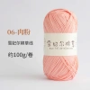 Sợi cỏ Chiffel 100g cotton Xuefeier - Dễ móc mũ nón, túi xách, giảm giá 22% 12