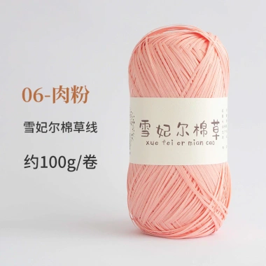 Sợi cỏ Chiffel 100g cotton Xuefeier - Dễ móc mũ nón, túi xách, giảm giá 22% 12