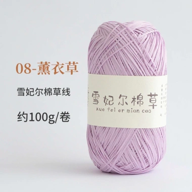 Sợi cỏ Chiffel 100g cotton Xuefeier - Dễ móc mũ nón, túi xách, giảm giá 22% 14