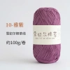 Sợi cỏ Chiffel 100g cotton Xuefeier - Dễ móc mũ nón, túi xách, giảm giá 22% 16