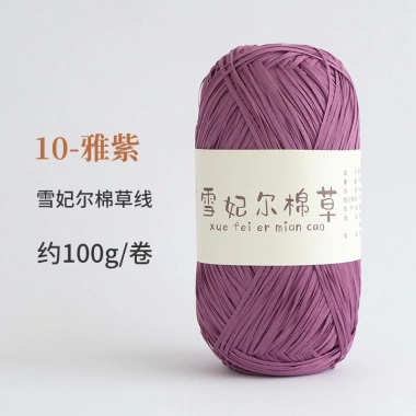 Sợi cỏ Chiffel 100g cotton Xuefeier - Dễ móc mũ nón, túi xách, giảm giá 22% 16