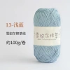 Sợi cỏ Chiffel 100g cotton Xuefeier - Dễ móc mũ nón, túi xách, giảm giá 22% 17