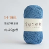 Sợi cỏ Chiffel 100g cotton Xuefeier - Dễ móc mũ nón, túi xách, giảm giá 22% 18