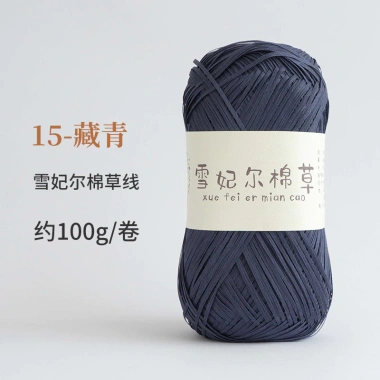 Sợi cỏ Chiffel 100g cotton Xuefeier - Dễ móc mũ nón, túi xách, giảm giá 22% 19