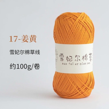 Sợi cỏ Chiffel 100g cotton Xuefeier - Dễ móc mũ nón, túi xách, giảm giá 22% 20