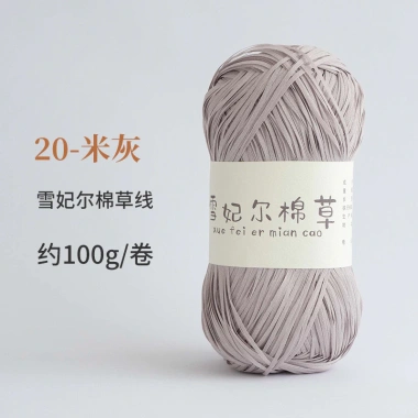 Sợi cỏ Chiffel 100g cotton Xuefeier - Dễ móc mũ nón, túi xách, giảm giá 22% 22