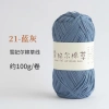 Sợi cỏ Chiffel 100g cotton Xuefeier - Dễ móc mũ nón, túi xách, giảm giá 22% 23
