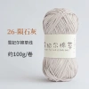 Sợi cỏ Chiffel 100g cotton Xuefeier - Dễ móc mũ nón, túi xách, giảm giá 22% 24