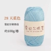 Sợi cỏ Chiffel 100g cotton Xuefeier - Dễ móc mũ nón, túi xách, giảm giá 22% 25