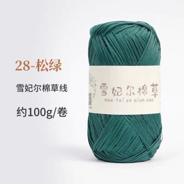 Sợi cỏ Chiffel 100g cotton Xuefeier - Dễ móc mũ nón, túi xách, giảm giá 22% 26