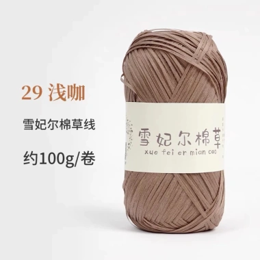 Sợi cỏ Chiffel 100g cotton Xuefeier - Dễ móc mũ nón, túi xách, giảm giá 22% 27