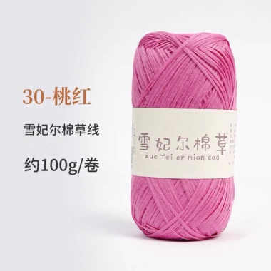 Sợi cỏ Chiffel 100g cotton Xuefeier - Dễ móc mũ nón, túi xách, giảm giá 22% 28