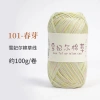 Sợi cỏ Chiffel 100g cotton Xuefeier - Dễ móc mũ nón, túi xách, giảm giá 22% 29