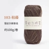 Sợi cỏ Chiffel 100g cotton Xuefeier - Dễ móc mũ nón, túi xách, giảm giá 22% 31