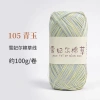 Sợi cỏ Chiffel 100g cotton Xuefeier - Dễ móc mũ nón, túi xách, giảm giá 22% 33