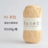 Sợi cỏ Chiffel 100g cotton Xuefeier - Dễ móc mũ nón, túi xách, giảm giá 22% 34