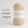 Sợi cỏ Chiffel 100g cotton Xuefeier - Dễ móc mũ nón, túi xách, giảm giá 22% 35