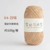 Sợi cỏ Chiffel 100g cotton Xuefeier - Dễ móc mũ nón, túi xách, giảm giá 22% 36