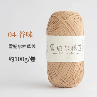 Sợi cỏ Chiffel 100g cotton Xuefeier - Dễ móc mũ nón, túi xách, giảm giá 22% 36