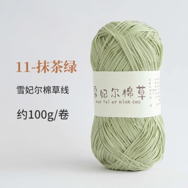 Sợi cỏ Chiffel 100g cotton Xuefeier - Dễ móc mũ nón, túi xách, giảm giá 22% 37