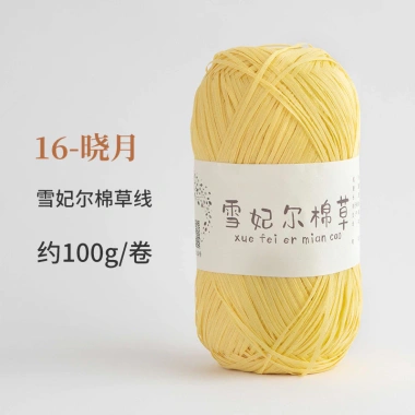 Sợi cỏ Chiffel 100g cotton Xuefeier - Dễ móc mũ nón, túi xách, giảm giá 22% 39
