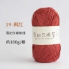 Sợi cỏ Chiffel 100g cotton Xuefeier - Dễ móc mũ nón, túi xách, giảm giá 22% 40