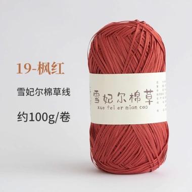 Sợi cỏ Chiffel 100g cotton Xuefeier - Dễ móc mũ nón, túi xách, giảm giá 22% 40