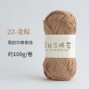 Sợi cỏ Chiffel 100g cotton Xuefeier - Dễ móc mũ nón, túi xách, giảm giá 22% 41