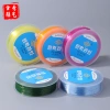 Sợi đính cườm TPU màu đàn hồi pha lê Hàn Quốc - Giá chỉ 75.782đ, giảm mạnh