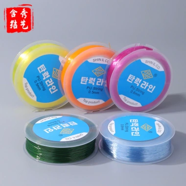 Sợi đính cườm TPU màu đàn hồi pha lê Hàn Quốc - Giá chỉ 75.782đ, giảm mạnh Sợi đính cườm TPU màu đàn hồi pha lê Hàn Quốc - Giá chỉ 75.782đ, giảm mạnh
