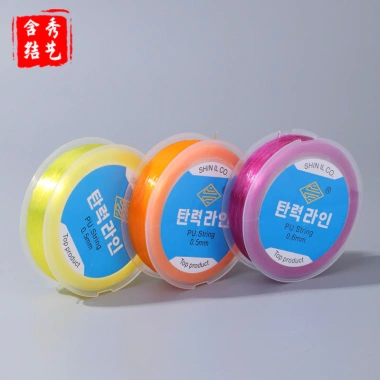 Sợi đính cườm TPU màu đàn hồi pha lê Hàn Quốc - Giá chỉ 75.782đ, giảm mạnh 3 Sợi đính cườm TPU màu đàn hồi pha lê Hàn Quốc - Giá chỉ 75.782đ, giảm mạnh 3