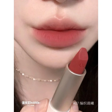 Son 3CE Cashmere Hug - Son môi sang trọng, mềm mịn, tặng set mini, giảm giá 450k