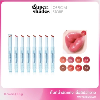 Son bấm Supershades Universe Dash Click Thái Lan - Son Tint Chính Hãng, giảm giá tới 23% chỉ 163.300₫