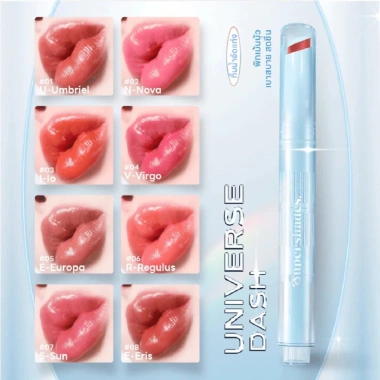 Son bấm Supershades Universe Dash Click Thái Lan - Son Tint Chính Hãng, giảm giá tới 23% chỉ 163.300₫
