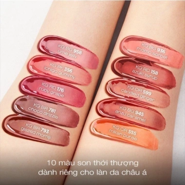 Son bóng dưỡng môi Shu Uemura Kinu Care Glow Up - Giá chỉ 1.035.000₫, giảm 20% 3