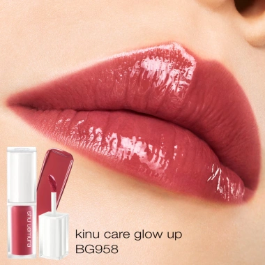 Son bóng dưỡng môi Shu Uemura Kinu Care Glow Up - Giá chỉ 1.035.000₫, giảm 20% 8