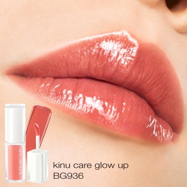 Son bóng dưỡng môi Shu Uemura Kinu Care Glow Up - Giá chỉ 1.035.000₫, giảm 20% 9