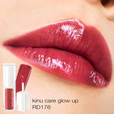 Son bóng dưỡng môi Shu Uemura Kinu Care Glow Up - Giá chỉ 1.035.000₫, giảm 20% 10