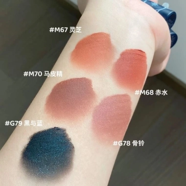 Son bóng GIRLCULT Nhung không dính cốc - Son lì 24h, giá ưu đãi 335.500 VND