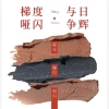 Son bóng GIRLCULT Nhung không dính cốc - Son lì 24h, giá ưu đãi 335.500 VND 9