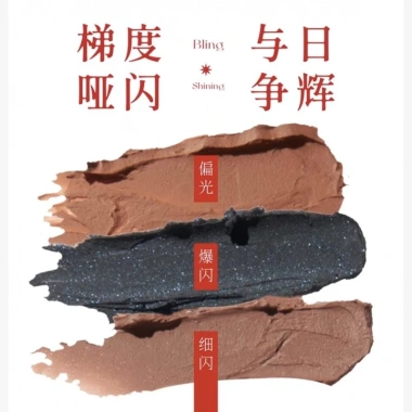 Son bóng GIRLCULT Nhung không dính cốc - Son lì 24h, giá ưu đãi 335.500 VND