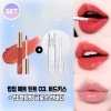 Son bóng không màu LIPHIP Lip Plumping Gloss 4g - Tăng độ ẩm môi, giá ưu đãi 245k 6