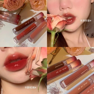 Son bóng OULESONG Cotremyp nude mềm mại, không thấm nước, hoàn hảo cho trang điểm