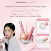 Son Bóng Romand Môi Căng Mọng 4g Glasting Color Gloss - Mềm Mịn, Tông Nâu Đậm, Giá Ưu Đãi 175k tại ThegioiSkinfood