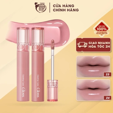 Son Bóng Romand Môi Căng Mọng 4g Glasting Color Gloss - Mềm Mịn, Tông Nâu Đậm, Giá Ưu Đãi 175k tại ThegioiSkinfood 2 Son Bóng Romand Môi Căng Mọng 4g Glasting Color Gloss - Mềm Mịn, Tông Nâu Đậm, Giá Ưu Đãi 175k tại ThegioiSkinfood 2