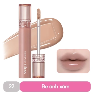 Son Bóng Romand Môi Căng Mọng 4g Glasting Color Gloss - Mềm Mịn, Tông Nâu Đậm, Giá Ưu Đãi 175k tại ThegioiSkinfood 12 Son Bóng Romand Môi Căng Mọng 4g Glasting Color Gloss - Mềm Mịn, Tông Nâu Đậm, Giá Ưu Đãi 175k tại ThegioiSkinfood 12